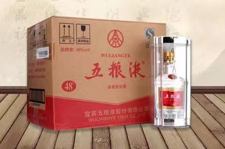 瑞溪镇五粮液回收